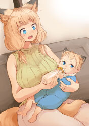 animal_ear_fluff animal_ears baby baby_bottle batta_(kanzume_quality) blonde_hair blue_eyes blush bottle carrying carrying_baby carrying_person commentary_request couch drinking facing_viewer fox_boy fox_ears fox_girl fox_son_(batta_(kanzume_quality)) fox_tail fox_wife_(batta_(kanzume_quality)) indoors kitsune_no_oyome-chan kitsune_no_oyome-chan_to_musuko-chan looking_at_another looking_to_the_side mother_and_son open_mouth paid_reward_available short_twintails sitting sleeveless smile tail twintails