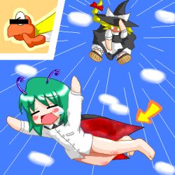 2girls antennae bar_censor barefoot blonde_hair blush_stickers bottomless bow cape censored chibi closed_eyes cloud crossover day falling flying green_hair hair_bow hat hat_bow censored_identity kirisame_marisa koopa lowres mario_(series) multiple_girls myonde nintendo no_pants oekaki parody super_koopa super_mario_world team_shanghai_alice tears touhou witch_hat wriggle_nightbug