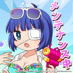 1girl bikini breasts cleavage eyepatch ikkitousen large_breasts official_art ryomou_shimei solo swimsuit