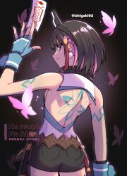 Rule 34 | 1girl, ass, azure striker gunvolt, azure striker gunvolt 3, backless outfit, bare shoulders, black hair, black shorts, body markings, breasts, bug, butterfly, cowboy shot, fingerless gloves, from behind, gloves, green gloves, highres, insect, ishigaki (sora roxas), kirin (gunvolt), medium breasts, multicolored hair, ofuda, pink hair, red hair, short hair, short shorts, shorts, solo, watermark