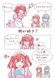 3girls :d ai_scream!_(love_live!) aiscream_(love_live!) apron aqours_finale_lovelive!_~eikyuu_stage~ blue_hair buttons clapping commentary_request double-breasted dress green_dress green_eyes hair_bun hair_ornament hairclip heart heart_hair_ornament highres holding holding_ticket kurosawa_ruby love_live! love_live!_nijigasaki_high_school_idol_club love_live!_sunshine!! love_live!_superstar!! lyrics maid_apron maid_headdress medium_hair multiple_girls official_alternate_costume open_hand open_mouth orange_dress orange_eyes orange_hair pink_dress puffy_short_sleeves puffy_sleeves red_hair shared_speech_bubble short_sleeves sidelocks single_side_bun smile speech_bubble tasogare_seijin ticket translation_request two_side_up uehara_ayumu wakana_shiki white_apron