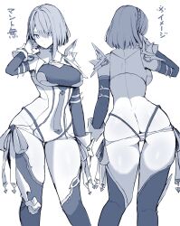 1girl acow ass back backless_outfit butt_crack dimples_of_venus highres short_hair tagme