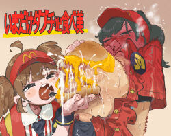 2girls absurdres ahoge black_eyes black_hair blush breasts brown_hair cheese earpiece food full-face_blush girlfriend_(yoru_mac) hat highres imadake_dabuchi_tabemi lactation large_breasts long_hair mcdonald&#039;s multiple_girls necktie nipples one_eye_closed open_mouth president_r18 sweat teeth translation_request trembling twintails variant_set visor_cap yoru_mac yuri