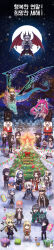 6+boys 6+girls ahoge android armor baek_hana bare_shoulders black_dress black_eyes black_hair black_jacket black_thighhighs blonde_hair blue_cape blue_eyes blue_hair blue_pants box cape closed_mouth crossed_arms dragon dress flying full_armor gift gift_box green_eyes hands_up happy jacket jeong_somin lee_garam lim_do-hoon long_hair looking_at_another looking_at_viewer ma_yerin marie_stevenson moon multiple_boys multiple_girls night night_sky non-web_source one_eye_closed open_clothes open_jacket open_mouth pants pointy_ears polearm purple_dress purple_eyes red_eyes seria_(the_warrior_returns) shield shin_su-a shirt shoes skull sky smile snow snowing snowman star_(sky) starry_sky stuffed_animal stuffed_toy teddy_bear the_warrior_returns thighhighs tiara trident vampir_(the_warrior_returns) vampire very_long_hair weapon white_beard white_dress white_hair white_shirt wings yoo_sun-hwa