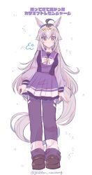 1girl ahoge animal_ears black_shoes blue_eyes blue_pants bow bowtie closed_mouth ear_ornament full_body grey_hair hair_ornament highres horse_ears horse_girl horse_tail horseshoe_ornament kasamatsu_tracen_training_uniform light_frown loafers long_hair long_sleeves looking_at_viewer miniskirt obaa-chan_(golden_retriever) oguri_cap_(umamusume) pants pants_under_skirt pleated_skirt puff_of_air purple_sailor_collar purple_shirt purple_skirt sailor_collar school_uniform shirt shoes skirt solo standing tail tracen_school_uniform track_pants twitter_username umamusume umamusume:_cinderella_gray white_background white_bow white_bowtie