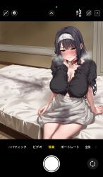 1girl absurdres arm_support bed_sheet black_eyes black_hair black_shirt blush breasts breath cleavage collar collarbone hairband highres indoors jack_dempa large_breasts long_hair on_bed original paid_reward_available pussy_juice_stain shirt sitting skirt solo viewfinder white_hairband