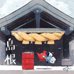 1other absurdres architecture artist_name backpack bag blue_jacket cloud commentary east_asian_architecture fish flying_fish food gloves helmet highres holding holding_teapot izumo_shrine jacket kazunoko_(kazunoko_zunoco) noodles original outdoors radio_antenna real_world_location rope shimane_prefecture shimenawa shrine signature soba solo space_helmet standing teapot translated white_gloves