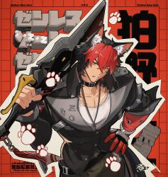1boy animal_ear_piercing animal_ears black_choker black_hair choker clenched_teeth copyright_name dog_boy dog_ears hand_on_own_hip highres holding holding_weapon jewelry komano_manato looking_at_viewer male_focus multicolored_hair muscular muscular_male necklace nitaka_(fujikichi) outline red_background red_eyes red_hair scar scar_across_eye scar_on_face solo teeth two-tone_hair weapon white_outline zenless_zone_zero