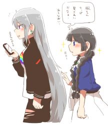 2girls bag black_hair black_jacket black_pants blue_eyes blue_shirt braid cellphone chibi grey_hair hair_over_shoulder higuchi_kaede higuchi_kaede_(2nd_costume) holding holding_phone jacket long_sleeves low_twintails multiple_girls nijisanji open_clothes open_jacket pants phone pleated_skirt profile puffy_short_sleeves puffy_sleeves purple_eyes rebecca_(keinelove) shirt short_sleeves shoulder_bag simple_background skirt torn_clothes torn_pants translation_request tsukino_mito tsukino_mito_(street_casual) twin_braids twintails virtual_youtuber white_background white_shirt white_skirt