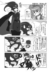 10s 2girls 4koma anger_vein blush bow broken comic cure_melody cure_muse cure_muse_(black) dodory greyscale hair_bow houjou_hibiki long_hair magical_girl mask monochrome multiple_girls precure shirabe_ako suite_precure translation_request yuuma_(artist) yuuma_(skirthike)
