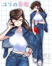 Rule 34 | 1girl, breasts, denim, eikfc8, girls und panzer, jeans, large breasts, one eye closed, pants, pompadour, shoes, smile, sneakers, tagme, wink, yuri (girls und panzer)