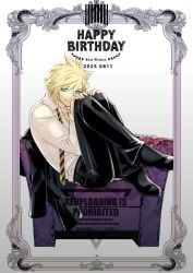 1boy aiz00 alternate_costume aqua_eyes black_jacket black_pantyhose black_shoes blonde_hair chair cloud_strife collared_shirt dated final_fantasy final_fantasy_vii hair_between_eyes happy_birthday highres hugging_own_legs jacket looking_at_viewer male_focus necktie noose_necktie pantyhose shirt shoes short_hair sitting smile solo spiked_hair striped_necktie twitter_username unworn_jacket