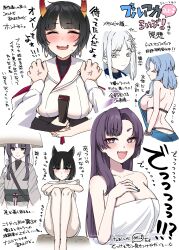 +_+ 6+girls absurdres ako_(blue_archive) ako_(dress)_(blue_archive) anger_vein animal_ears azami_(blue_archive) black_hair blue_archive blush breasts cat_ears cleavage closed_eyes earrings fang hair_ornament hand_on_own_chest hands_on_another&#039;s_shoulders highres hoop_earrings horns japanese_clothes jewelry kikyou_(blue_archive) kiritto large_breasts long_hair multiple_girls nagusa_(blue_archive) nail_polish naked_towel niya_(blue_archive) purple_hair short_hair sideboob simple_background sitting sweat towel translation_request white_background yukari_(blue_archive)