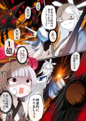 2girls 3koma absurdres blue_archive breasts comic flat_chest grey_hair gun highres japanese_text multiple_girls nagusa_(blue_archive) nubebenbe school_uniform serafuku shuro_(blue_archive) small_breasts sweatdrop weapon white_hair