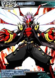 Rule 34 | 1boy, antennae, arthropod boy, banchostingmon, banchou, delinquent, digimon, digimon (creature), drill, highres, japanese text, male focus, solo, spikes, translation request