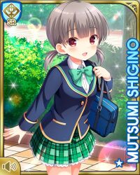 1girl :d bag bow bowtie brown_hair card_(medium) day frilled_skirt frills girlfriend_(kari) green_bow looking_at_viewer official_art open_mouth outdoors plaid_clothes plaid_skirt pleated_skirt qp:flapper red_eyes school_uniform shigino_mutsumi short_twintails silver_hair skirt smile socks solo twintails