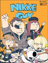 Rule 34 | 2girls, 4boys, anis (nikke), anis (nikke) (cosplay), arms up, beret, black gloves, black hair, black jacket, blonde hair, breasts, brian griffin, brown hair, chris griffin, cleft chin, clenched hand, collar, commander (nikke), commander (nikke) (cosplay), cosplay, cropped sweater, cross, cross facial mark, crossdressing, elegg (nikke), elegg (nikke) (cosplay), facial mark, family, family guy, fang, fat, fat man, gloves, goddess of victory: nikke, grabbing another&#039;s arm, gradient hair, hair over eyes, hat, highres, jackal (nikke), jackal (nikke) (cosplay), jacket, lois griffin, meg griffin, military jacket, military uniform, mole, mole under eye, multicolored hair, multicolored jacket, multiple boys, multiple girls, necktie, open mouth, orange jacket, parody, peter griffin, pink hair, purple streaks, qr code, rapi (nikke), rapi (nikke) (cosplay), red hair, red lips, seth macfarlane (style), small breasts, stewie griffin, studded collar, sweater, syuen (nikke), syuen (nikke) (cosplay), title parody, twitter username, wan-chan teikoku, white dog, white hair, white necktie, white streaks, white sweater