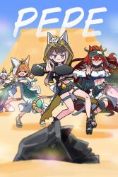 Rule 34 | &gt; &lt;, 1boy, 1other, 3girls, absurdres, animal ears, arknights, black jacket, black shorts, blue eyes, brown hair, cat ears, character name, commission, dancing, doctor (arknights), dress, ears under headwear, gimme2000, green dress, highres, hood, hooded jacket, jacket, long hair, looking at viewer, multiple girls, narantuya (arknights), orange hair, papyrus (arknights), pepe (arknights), red eyes, red hair, sand reckoner (arknights), shorts