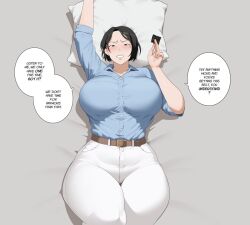 Rule 34 | 1girl, arm up, bed, belt, black hair, blue shirt, blush, breasts, brown belt, clenched teeth, collared shirt, condom, condom packet strip, condom wrapper, curvy, english text, highres, holding, holding condom, huge breasts, looking at viewer, lying, mature female, mole, on back, original, pants, pillow, shirt, shirt tucked in, short hair, solo, soraoraora, speech bubble, teeth, thick thighs, thighs, tight clothes, white pants