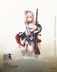 1girl :d automatic_rifle barefoot blonde_hair blue_hair breasts character_name chauchat chauchat_(girls&#039;_frontline) cleavage damaged dirty dress female_focus flipped_hair full_body girls&#039;_frontline gloves gun hair_between_eyes hat highres holding holding_gun holding_weapon jacket kneeling large_breasts light_machine_gun long_hair looking_at_viewer machine_gun mini_hat multicolored_dress multicolored_hair multicolored_jacket official_art open_mouth pouch pout purple_eyes red_hair rifle shrug_(clothing) sidelocks smile solo torn_clothes watermark weapon white_gloves wide_sleeves