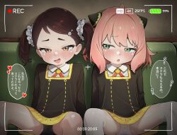 2girls absurdres anya_(spy_x_family) becky_blackbell black_panties brown_hair green_eyes highres loli multiple_girls panties pink_eyes pink_hair recording school_uniform shintikku short_hair sitting speech_bubble spy_x_family twintails underwear white_panties