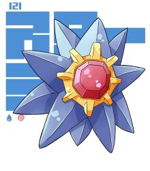alien colored_skin forte_(pixiv26247143) gem gen_1_pokemon highres nintendo no_eyes no_humans pokemon pokemon_(creature) pokemon_focus purple_skin red_gemstone starfish starmie
