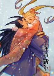1boy 1girl arm_around_neck arm_around_waist artist_name black_hair black_kimono blonde_hair blush closed_eyes couple dragon_quest dragon_quest_builders_2 earrings female_builder_(dqb2) floral_print floral_print_kimono flower hair_flower hair_ornament hair_slicked_back hetero highres hoop_earrings hug japanese_clothes jewelry kimono long_hair low_ponytail mouyi open_mouth parted_lips ponytail print_kimono red_kimono sidoh_(dqb2) smile snow twintails wide_sleeves