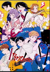 Rule 34 | 4boys, 4girls, :d, black eyes, black sweater vest, blue eyes, blue hair, blue pants, blue skirt, blunt bangs, braid, breast pocket, brown hair, closed mouth, collared shirt, commentary, cowboy shot, dress shirt, drooling, electric guitar, fender telecaster, fujii ayame, futsuu no keion-bu, glasses, group name, guitar, guitar strap, hatono chihiro, heart, heartbreak (futsuu no keion-bu), highres, holding, holding guitar, holding instrument, holding microphone, hood, hood down, hooded jacket, instrument, jacket, kouyama rin, lightning bolt symbol, long hair, looking to the side, microphone, mizuo haruichi, mole, mole under eye, mouth drool, multiple boys, multiple girls, neck ribbon, necktie, open clothes, open jacket, open mouth, orange hair, pants, parted bangs, pink jacket, pixie cut, pleated skirt, pocket, protocol. (futsuu no keion-bu), purple eyes, purple hair, red eyes, red necktie, red ribbon, ribbon, ringopaisa, school uniform, shirt, shirt tucked in, short hair, short sleeves, skirt, smile, sweater vest, taguchi ryuuya, takami kouki, tohno gen, twin braids, twintails, uchida momo, white shirt, wing collar, wolf cut, yellow background