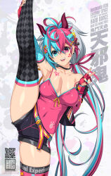 1girl amanosagume beatmania_(series) beatmania_iidx bemani blue_hair breasts cleavage commentary_request covered_navel fur_trim gloves hair_between_eyes hair_ornament heart heterochromia horns jacket kinoshita_ichi large_breasts leotard long_hair looking_at_viewer multicolored_hair open_mouth paw_hair_ornament pink_hair pink_leotard ribbon short_shorts shorts smile solo split standing standing_on_one_leg standing_split tattoo thighhighs very_long_hair