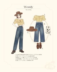 1girl animification brown_eyes brown_hair closed_mouth cowboy_hat cowgirl_(western) full_body hat highres lips meecosme pants sheriff_woody shirt short_hair smile solo toy_story