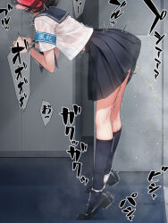 Rule 34 | 1girl, armband, ball gag, bdsm, black hair, black shoes, black socks, blush, bondage, bound, chain, chain leash, collar, cuffs-to-collar, gag, gagged, highres, kneehighs, leash, murakami suigun, original, panties, panties around ankles, panty pull, pee, peeing, peeing self, pleated skirt, sailor collar, school uniform, serafuku, shirt, shoes, short hair, skirt, socks, solo, trembling, underwear, white panties, white shirt, wiffle gag
