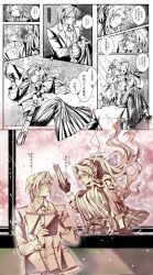 1boy 1girl ? aerith_gainsborough aerith_gainsborough_(midgard_seventh_high_school) aqua_eyes bandaged_chest black_gloves black_sailor_collar book bracelet cardigan cherry_blossoms classroom closed_eyes collared_shirt delinquent desk falling_petals final_fantasy final_fantasy_vii final_fantasy_vii_ever_crisis floral_print flower full_body gloves green_eyes grey_jacket hair_between_eyes hair_flower hair_ornament hair_ribbon hand_in_own_hair hand_to_own_mouth highres holding holding_book holding_staff jacket jewelry laughing long_hair long_skirt looking_at_another necktie official_alternate_costume parted_bangs parted_lips petals pink_petals pleated_skirt ponytail ribbon sailor_collar school_desk school_uniform sephiroth sephiroth_(ever_crisis) sephiroth_(shinra_private_academy) shirt short_hair sidelocks sitting skirt smile squatting staff suit_jacket sukeban sweatdrop tree upper_body white_flower white_shirt zdax20001212