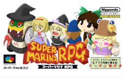 &gt;_&lt; 4girls ? ^_^ alice_margatroid ascot blonde_hair blush_stickers bow bowser bowser_(cosplay) braid brand_name_imitation brown_hair closed_eyes cookie_(touhou) cosplay cover crossover geno_(mario) hair_bow hairband hat kirisame_marisa knife manatsu_no_yo_no_inmu mario mario_(series) moriya_suwako multiple_girls nadeko_(cookie) nintendo open_mouth parody pyonta reiuji_utsuho rnt_(251139) single_braid super_mario_rpg sweatdrop third_eye touhou triangle_mouth uzuki_(cookie) video_game_cover weapon witch_hat