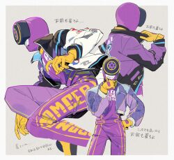 Rule 34 | 1boy, aam09212, bakuage sentai boonboomger, bodysuit, border, bun violet, cowboy shot, grey background, helmet, highres, jacket, multiple views, open clothes, open jacket, purple bodysuit, purple helmet, purple jacket, simple background, super sentai, translation request, white border, white jacket