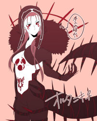 1girl absurdres breasts chest_tattoo commentary_request cowboy_shot cu_chulainn_(fate) cu_chulainn_alter_(fate) facial_tattoo fate/grand_order fate_(series) fur_trim genderswap genderswap_(mtf) highres hood medium_breasts solo speech_bubble spiked_tail stomach_tattoo sumisu_miaki tail tattoo thought_bubble translation_request underboob