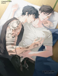 2boys absurdres arm_tattoo belt black_eyes black_hair black_pants black_shirt boxer closed_mouth finger_tattoo futon green_pants hand_tattoo hand_up heterochromia highres hug long_hair looking_at_another looking_at_viewer lying lying_on_person multicolored_hair multiple_boys myo0il neck_tattoo on_side pants sakura_haruka_(wind_breaker) serious shirt sleeveless sleeveless_shirt smile tattoo two-tone_hair white_hair white_shirt wind_breaker_(nii_satoru) wooden_floor yamato_endo yellow_eyes