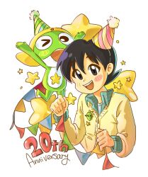Rule 34 | 1boy, ahoge, alien, anniversary, black hair, frog, gingham, happy, hat, highres, hinata fuyuki, jacket, k2mmy25, keroro, keroro gunsou, open mouth, paper chain, party hat, pupil blink, red star, shirt, star (symbol), star ornament, star symbol background, white background, white shirt, yellow jacket, yellow star
