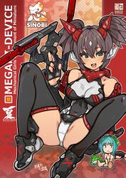 2girls :d aqua_eyes aqua_hair arm_support artist_name bare_shoulders black_footwear black_sleeves black_thighhighs blue_eyes blunt_bangs blush breasts brown_hair character_request chibi clothing_request copyright_request covered_navel crotch_seam detached_sleeves fingerless_gloves fingernails frog gloves hair_between_eyes hair_ornament hair_ornament_request half_gloves highres looking_at_viewer medium_breasts multiple_girls nail_polish nancou_(nankou) open_mouth panties red_nails short_hair smile teeth thick_eyelashes thighhighs twintails underwear upper_teeth_only white_panties