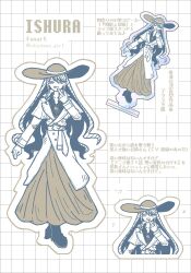 1girl acrylic_stand_(object) belt black_boots black_shirt boots brown_hat buttons chickenz_girl coat copyright_name dog_tags finger_gun hat highres ishura kazuki_the_black_tone long_hair long_skirt long_sleeves merchandise monochrome multiple_expressions multiple_views musical_note open_mouth outline patterned_background shirt simple_background skirt smile solo spot_color tongue tongue_out twitter_username white_background