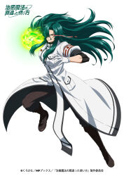Rule 34 | 1girl, anime coloring, boots, breasts, chiyu mahou no machigatta tsukaikata, clenched hand, coat, copyright logo, copyright name, full body, glowing, glowing eyes, glowing fist, glowing hand, green hair, hair over one eye, highres, large breasts, logo, long bangs, long hair, long sidelocks, long sleeves, looking at viewer, official art, open hand, rose (chiyu mahou), short sleeves, sidelocks, simple background, solo, spread fingers, standing, standing on one leg, tanabe kenji, v-shaped eyebrows, white background, white coat
