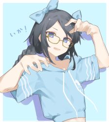 1girl black_hair blue_background blue_bow blue_eyes bow braid glasses hair_bow hands_up highres hood hood_down hoodie idolmaster idolmaster_shiny_colors long_hair mitsumine_yuika multiple_hair_bows official_alternate_costume official_alternate_hairstyle open_mouth pajamas short_sleeves solo squid_print sunfromwe twin_braids two-tone_background
