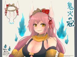 1girl ajie_(sura-kun) armor bikini black_bikini black_gloves blush breasts cleavage closed_mouth commentary_request elbow_gloves gloves grey_background hair_ribbon hitodama horns large_breasts long_hair looking_at_viewer mechanic_(ragnarok_online) pink_hair ragnarok_online red_ribbon ribbon rope shide shimenawa slit_pupils smile solo swimsuit translation_request upper_body v-shaped_eyebrows vambraces white_horns yellow_armor yellow_eyes