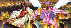 1990s_(style) 2girls absurdres angry antenna_hair black_hair broom broom_riding brown_hair cardcaptor_sakura cityscape creature double_bun dress flying green_eyes hair_bun hair_intakes hat hat_tassel highres kero_(cardcaptor_sakura) kinomoto_sakura kinomoto_sakura_(cherry_blossom_costume) long_hair looking_at_another madoushi multiple_girls official_art open_mouth pants pink_pants pink_shirt purple_hat purple_skirt red_shoes retro_artstyle scan shirt shoes short_hair skirt takahashi_kumiko tassel white_dress white_wings wings