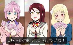 &gt;:) 3girls :d :q anyoji_hime blonde_hair blue_eyes blue_jacket blunt_sidelocks braid brown_dress card coco_apollon commentary_request dress gradient_hair grey_sailor_collar grin hair_intakes half_updo hasu_no_sora_school_uniform holding holding_card hood hooded_jacket in-franchise_crossover jacket link!_like!_love_live! long_hair long_sleeves love_live! love_live!_series_official_card_game love_live!_sunshine!! love_live!_superstar!! low_twin_braids multi-tied_hair multicolored_hair multiple_girls neck_ribbon neckerchief onitsuka_natsumi open_clothes open_jacket open_mouth pink_eyes pink_hair pink_jacket ponytail red_hair red_neckerchief red_ribbon ribbon sailor_collar sakurauchi_riko school_uniform serafuku shirt sidelocks smile subtitled teeth tongue tongue_out trading_card translation_request twin_braids uno_(game) upper_teeth_only v-shaped_eyebrows virtual_youtuber white_shirt winter_uniform yellow_eyes yellow_neckerchief