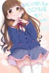 Rule 34 | 1girl, blazer, blue jacket, blunt bangs, bow, brown hair, closed mouth, collared shirt, commentary request, copyright name, cowboy shot, episode number, fingers together, frilled skirt, frills, garter straps, grey skirt, highres, hitoribocchi no marumaru seikatsu, jacket, long hair, looking at viewer, ojousa mayo, red bow, school uniform, shirt, signature, skirt, smile, solo, standing, tanaka kii, thighhighs, thighs, white shirt, white thighhighs
