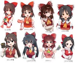 Rule 34 | 6+girls, :d, absurdres, apron, ascot, benikurage (cookie), black eyes, black hair, blush, bow, breasts, bright pupils, brown eyes, brown hair, character name, closed mouth, commentary, cookie (touhou), cup, detached sleeves, empty eyes, frilled bow, frilled hair tubes, frilled shirt collar, frills, gunbai, hair bow, hair tubes, hakurei reimu, hand grater, highres, holding, holding cup, holding grater, kanna (cookie), long hair, looking at viewer, medium breasts, medium hair, mittens, multiple girls, niu 42, noel (cookie), one eye closed, open mouth, orange scarf, parted bangs, pink apron, red bow, red eyes, red mittens, red shirt, reu (cookie), ribbon-trimmed sleeves, ribbon trim, rurima (cookie), sananana (cookie), scarf, shinonome (cookie), shiromiya rei, shirt, short hair, sidelocks, simple background, sleeveless, sleeveless shirt, small breasts, smile, striped clothes, striped scarf, swept bangs, touhou, upper body, war fan, white background, white pupils, white scarf, white sleeves, yellow ascot, yunomi
