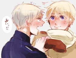 2boys ^^^ axis_powers_hetalia blonde_hair blue_jacket blush brown_coat candy chocolate chocolate_heart closed_mouth coat commentary_request food grey_background grey_hair hair_between_eyes hand_up heart heart-shaped_food holding holding_chocolate holding_food jacket looking_at_another male_focus military_jacket multiple_boys open_mouth prussia_(hetalia) purple_eyes red_eyes russia_(hetalia) scarf short_hair shy simple_background speech_bubble sugita_re sweatdrop teeth upper_body v-shaped_eyebrows white_scarf yaoi