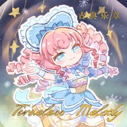 1girl :3 aqua_ribbon back_ribbon bare_shoulders blue_arm_warmers blue_bonnet blue_bow blue_bowtie blue_dress blue_eyes blue_sleeves bonnet bow bow_choker bowtie cat_princess character_name character_print chinese_commentary chinese_text choker classic_lolita closed_mouth commentary_request curly_hair dancing detached_sleeves dress drill_hair english_text eyelashes faewish_sprite feet_out_of_frame frilled_arm_warmers frilled_choker frilled_dress frilled_headwear frilled_sleeves frills hair_bow happy heart heart-shaped_bonnet heart_print in_snow_globe infinity_nikki light_blush lolita_fashion long_hair making-of_available medium_dress mixed-language_text night nikki_(series) orange_hair outdoors outline outstretched_arms puffy_short_sleeves puffy_sleeves ribbon short_sleeves sky smile snow_globe snowflakes solo standing star_(sky) star_(symbol) starry_sky strapless strapless_dress timeless_melody_(infinity_nikki) white_choker white_outline