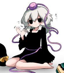 Rule 34 | 1girl, black dress, black hair, black hat, blush, closed mouth, commentary request, contrast collar, dress, fanning self, flying sweatdrops, folded clothes, frilled dress, frilled shirt collar, frills, full body, green hair, green skirt, hat, hat ribbon, heripantomorrow, hot, komeiji koishi, looking at viewer, motion blur, ribbon, shirt, sitting, skirt, solid circle eyes, sweat, third eye, touhou, translation request, unworn clothes, unworn hat, unworn headwear, wariza, yellow ribbon, yellow shirt