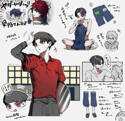3boys apron black_apron black_hair blue_eyes crying headpat highres holding holding_tray holding_unworn_clothes hood hoodie male_focus maruko_gaku mini_(mini_ma_list) multicolored_hair multiple_boys multiple_views pants patch red_eyes red_hair red_shirt shirt short_hair streaked_hair streaming_tears sumino_takumi sweat tears the_hundred_line_-last_defense_academy- torn_clothes torn_pants tray very_short_hair white_hoodie white_shirt